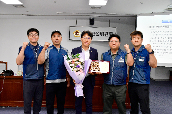  동부소방서지회장-지부장  감사패 전달 