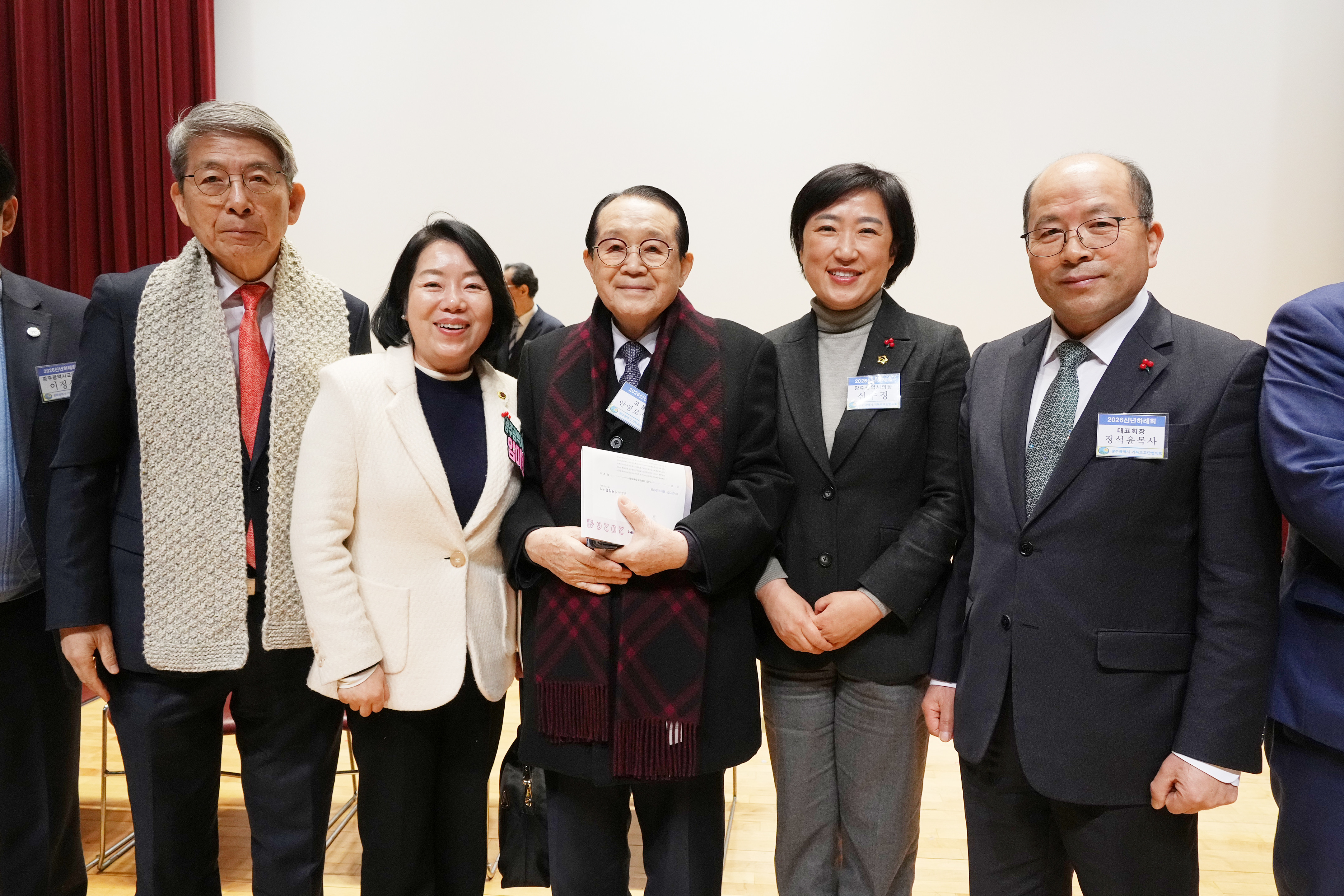 광주기독교교단협의회 신년하례회 사진5