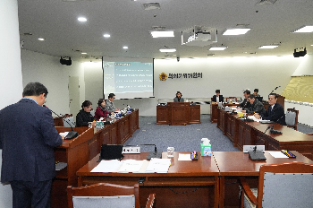 제1차 의회운영위원회