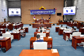 2025 광주광역시아동-청소년의회 본회의